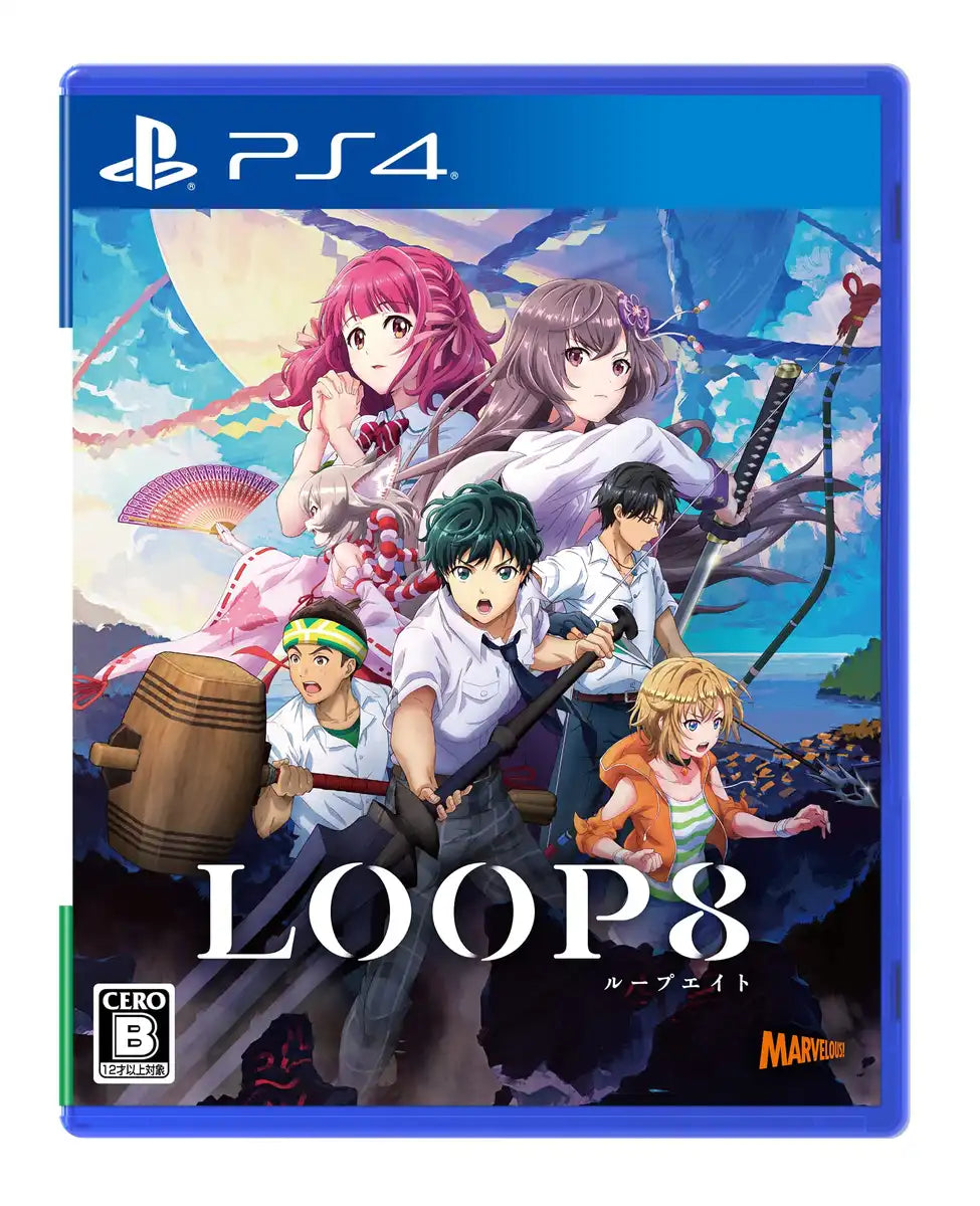 Loop8 Ps4- Japan Figure Store - #1 Bring To You The Best Japanese Goods