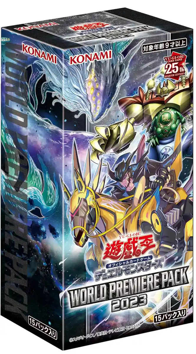 Yu-Gi-Oh! OCG Duel Monsters World Premiere Pack 2023 by Konami- Japan Figure Store - #1 Bring To You The Best Japanese Goods
