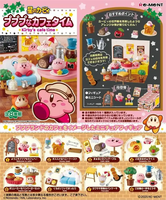 Coffret de jeu Re-Ment Kirby Cafe Time, dimensions : H120 x L145 x P205 mm, matériaux : ATBC-PVC, ABS.