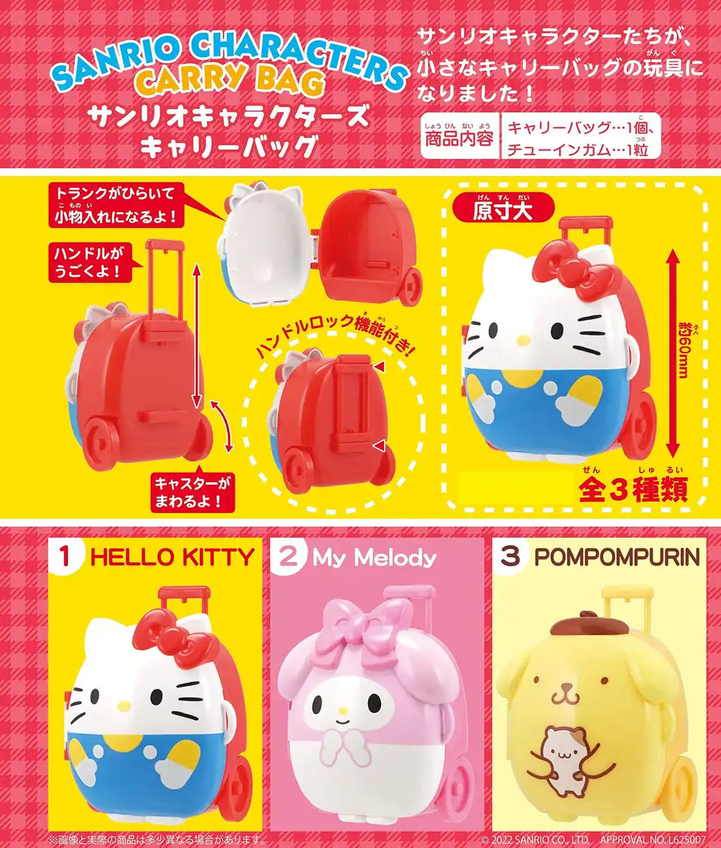 F-TOYS Sanrio Characters Carrying Bag 10Pack Box Candy Toy- Japan Figure Store - #1 Bring To You The Best Japanese Goods