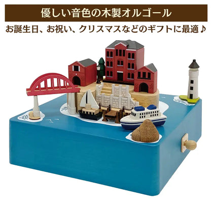 Sanrio Wooden Music Box Ship H9125 720551- Japan Figure Store - #1 Bring To You The Best Japanese Goods