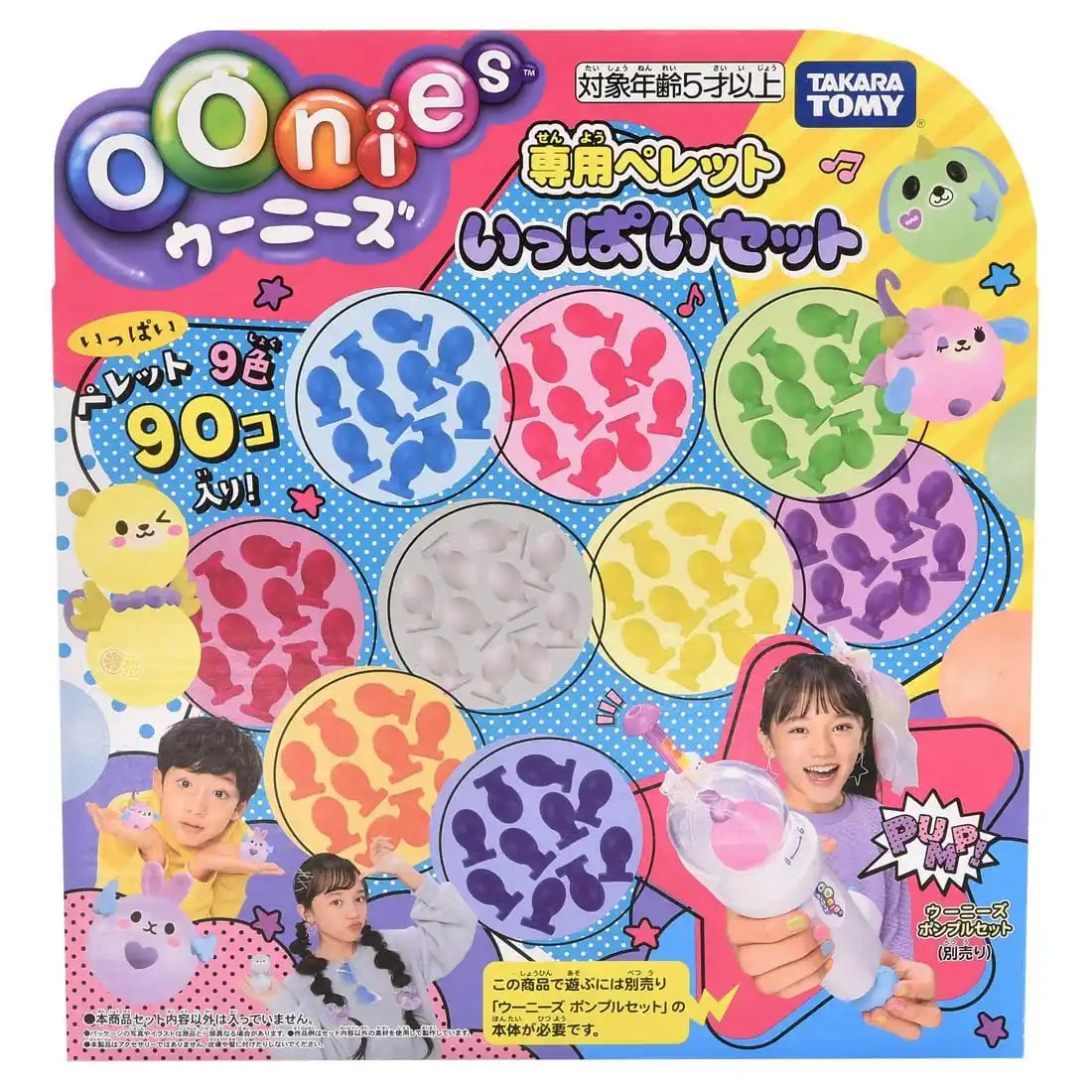 Takara Tomy Woonees Special Pellets Full Set - Complete Collection- Japan Figure Store - #1 Bring To You The Best Japanese Goods
