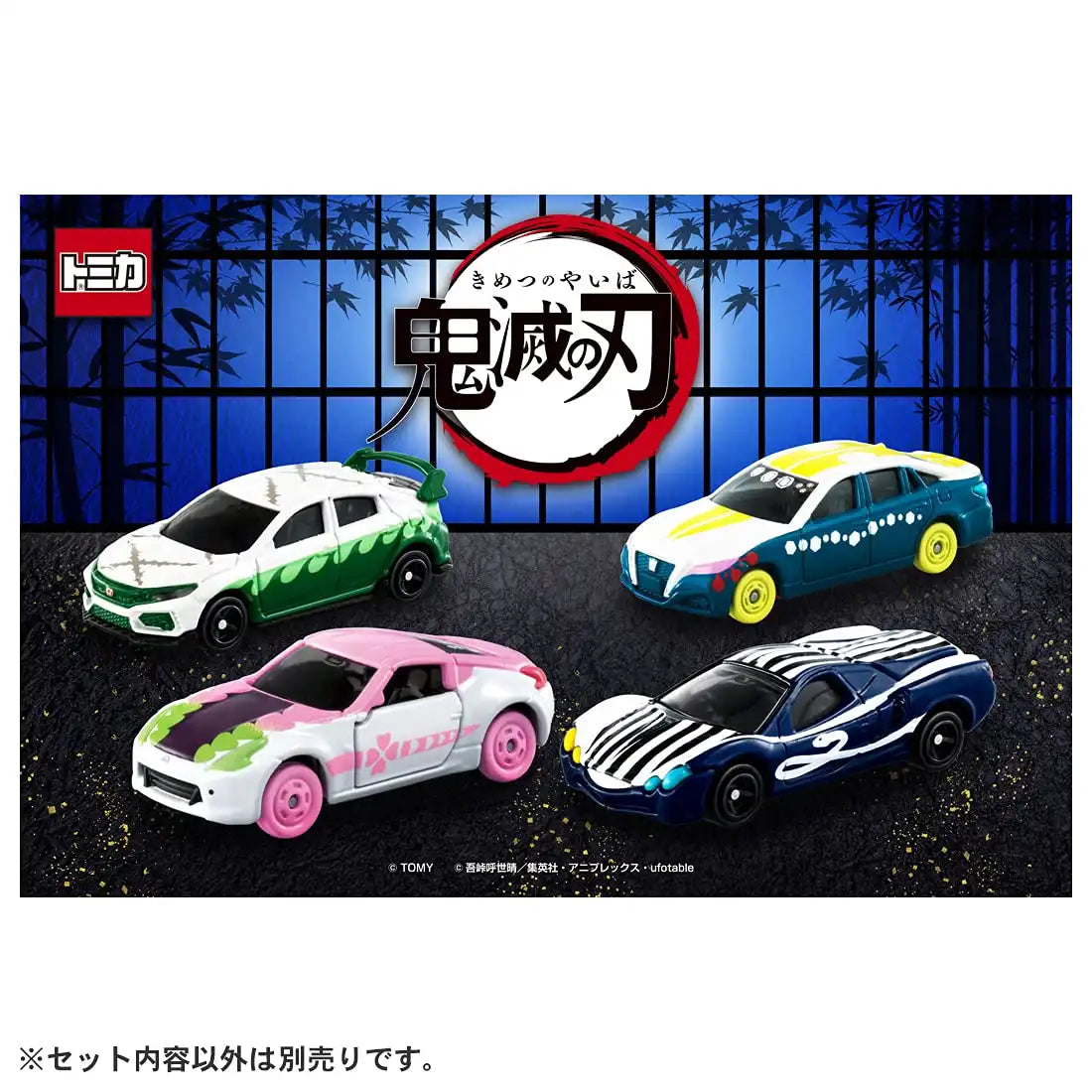 Takara Tomy Takara Tomy Devil Tomica Vol.3 13 Iguro Kobayashi Minicar Car Toy 3 Years Old And Over Passed Toy Safety Standards St Mark Certification Tomica Takara Tomy- Japan Figure Store - #1 Bring To You The Best Japanese Goods