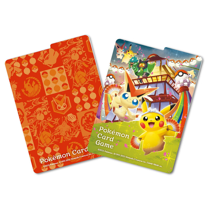 Coffret spécial Pokemon Center Tohoku's Pikachu (avec promo)