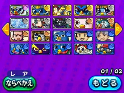 Alchemist Penguin No Mondai+ Bakushou! Roulette Battle!! 3Ds - Used Japan Figure 4519898002622 4