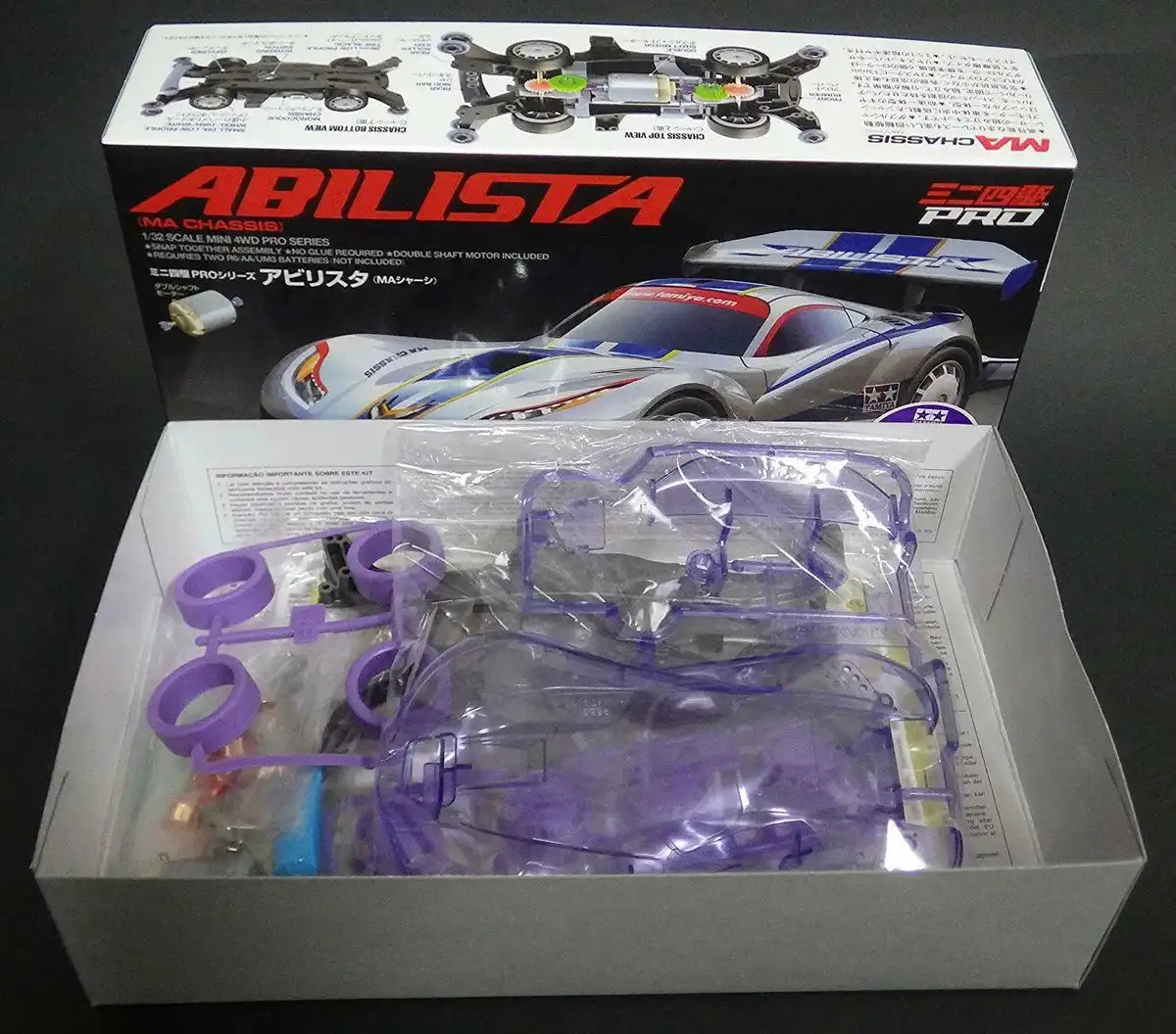 Tamiya Mini 4wd Pro Abilista Clear Purple Special Ma Chassis- Japan Figure Store - #1 Bring To You The Best Japanese Goods