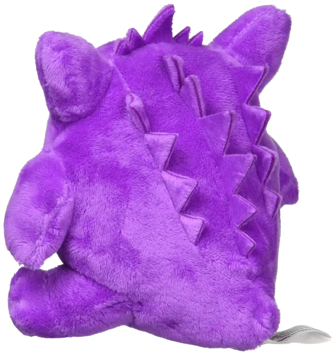 Pokemon Center Original Plush Gengar 11x11.5x8.5cm- Japan Figure Store - #1 Bring To You The Best Japanese Goods