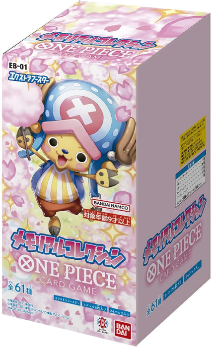 Bandai One Piece Card Game Extra Booster Memorial Collection [EB-01] 24Pk Box- Japan Figure Store - #1 Bring To You The Best Japanese Goods