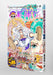 One Piece 104 (Jump Comics)