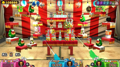 Nippon Columbia Music Entertainment Moshikashite? Obake No Shatekiya For Nintendo Switch - New Japan Figure 4549767126197 2