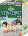 BANDAI Life Furotomo Figure Collection Blue Lock Vol.2 Set 10 box
