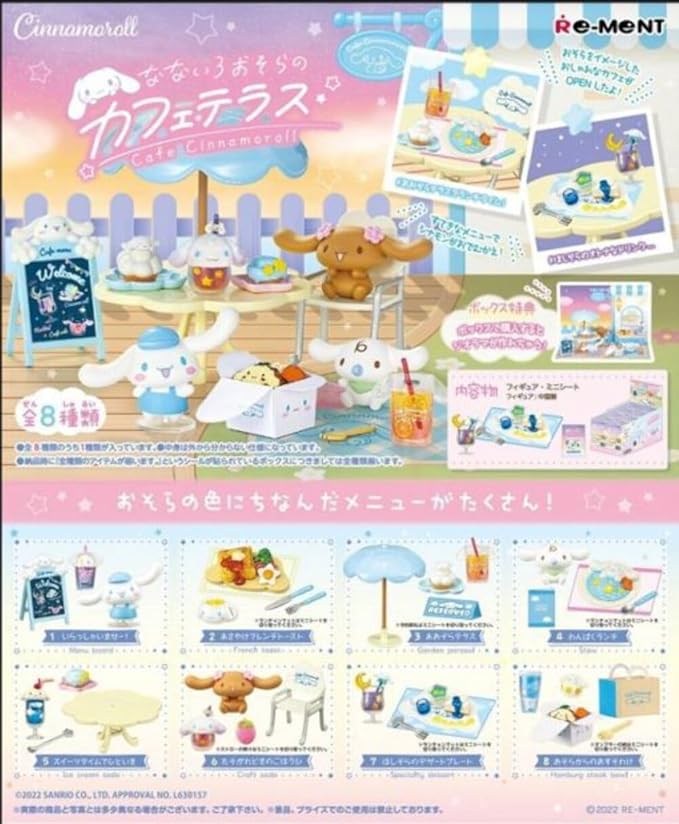 RE-MENT Cafe Cinnamoroll 8 Pcs Complete Box- Japan Figure Store - #1 Bring To You The Best Japanese Goods