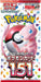 Pokemon Card Game Scarlet & Violet Enhanced Expansion Pack Pokemon Card 151 Box- Japan Figure Store - #1 Bring To You The Best Japanese Goods