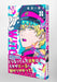 Witchwatch 8 (Jump Comics)