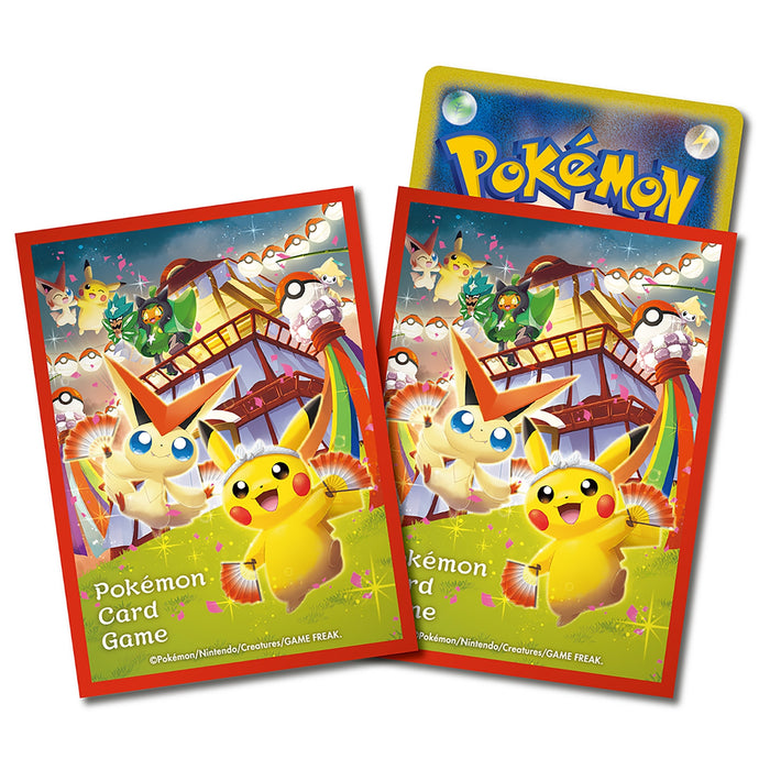 Coffret spécial Pokemon Center Tohoku's Pikachu (avec promo)