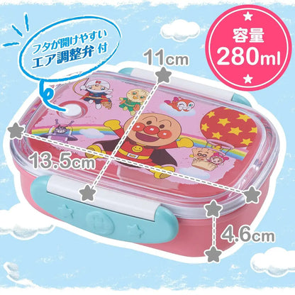 Lec Anpanman Lock Lunch Box Pink 280Ml Japan Kk-320- Japan Figure Store - #1 Bring To You The Best Japanese Goods