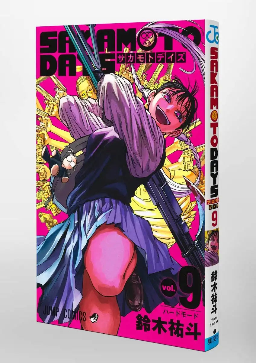 Sakamoto Days 9 (Jump Comics)
Japan Figure Store