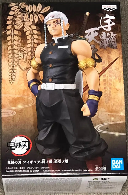 Banpresto Demon Slayer Kizuna No Sou Usu Tengen Figure Kimetsu No Yaiba Collection- Japan Figure Store - #1 Bring To You The Best Japanese Goods