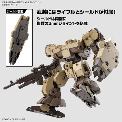 Bandai Spirits 1/144 Scale 30Mm Eexm-9 Buskey Lot Brown Plastic Model Kit- Japan Figure Store - #1 Bring To You The Best Japanese Goods