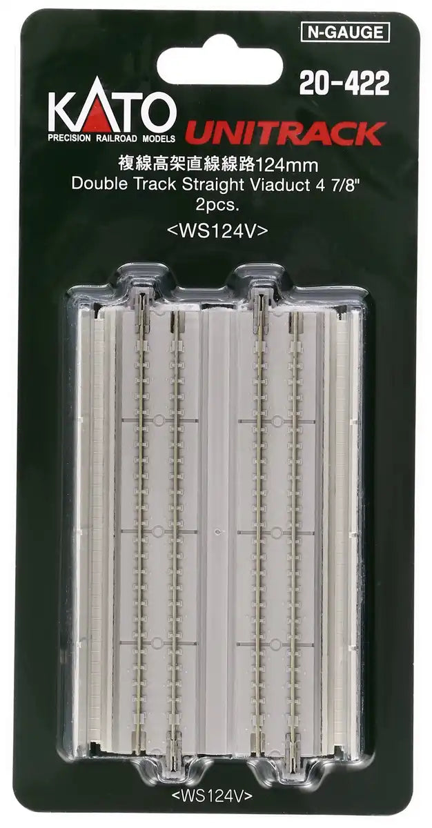 Kato N Gauge 124mm Straight Elevated Double Track 2-Piece Railway Model Set- Japan Figure Store - #1 Bring To You The Best Japanese Goods