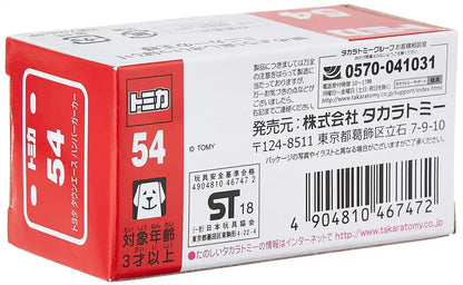 Takara Tomy Tomica 54 Toyota Town Ace Hamburger Car 467472 1/64 Scale Pvc Car- Japan Figure Store - #1 Bring To You The Best Japanese Goods