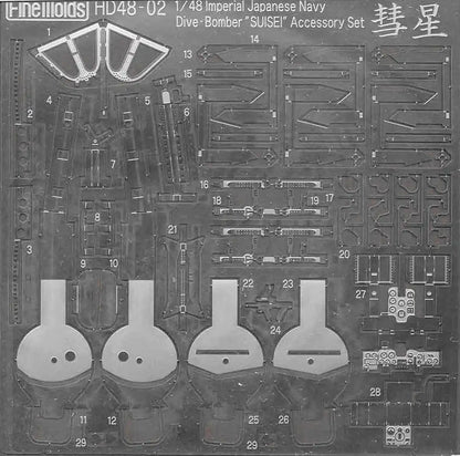 FINE MOLDS Hd48-02 Ija Carrier Bomber D4Y Judy Accessory Set 1/48 Scale- Japan Figure Store - #1 Bring To You The Best Japanese Goods
