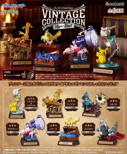 Re-Ment Pokemon Vintage Collection Steel Set Box Figure Japan Complete- Japan Figure Store - #1 Bring To You The Best Japanese Goods
