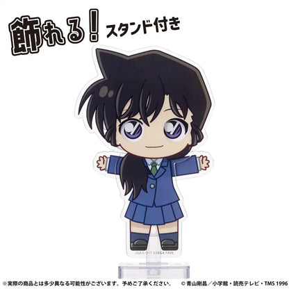 Sega Akudoll Detective Conan Mouri Ran Collectible Figure