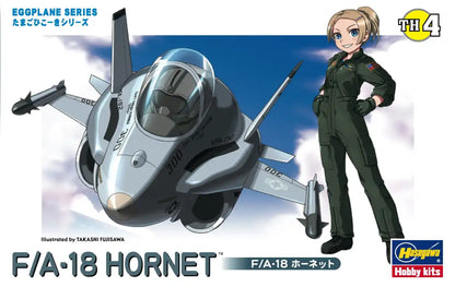 Hasegawa US Navy F/A-18 Hornet Egg Plane Non-Scale Plastic Model- Japan Figure Store - #1 Bring To You The Best Japanese Goods