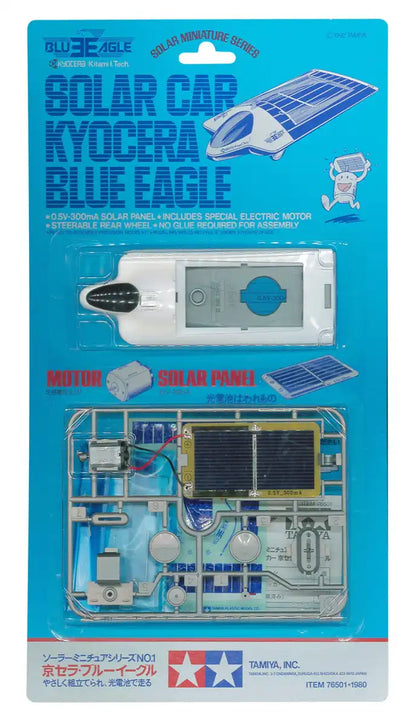 Tamiya Solar Miniature Series No.1 Mini Solar Blue Eagle 76501- Japan Figure Store - #1 Bring To You The Best Japanese Goods