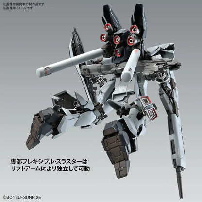 Bandai Spirits 1/100 Scale Gundam Sinanju Stein Ver.Ka Mg Model Kit - Narrative Version- Japan Figure Store - #1 Bring To You The Best Japanese Goods