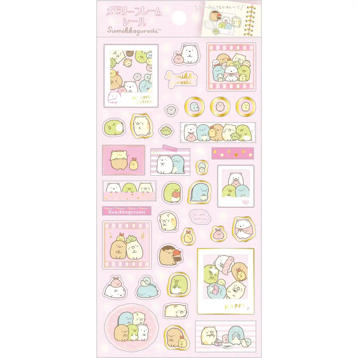 San-X Sumikko Gurashi Memory Frame Sticker Pink 17.5x9cm Se61204- Japan Figure Store - #1 Bring To You The Best Japanese Goods