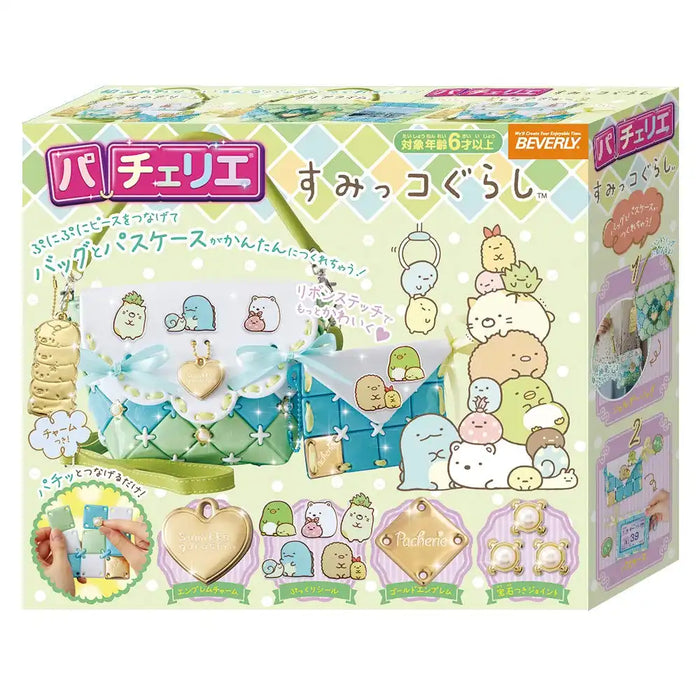 BEVERLY Pacherie Sumikko Gurashi- Japan Figure Store - #1 Bring To You The Best Japanese Goods