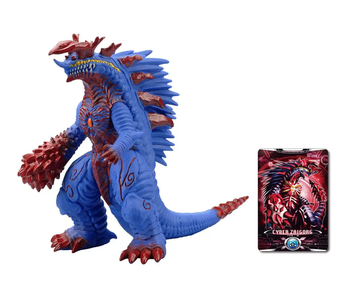 BANDAI Ultraman X Ultra Monster Dx Devil Beast Zaigorg Figure 4549660034445- Japan Figure Store - #1 Bring To You The Best Japanese Goods