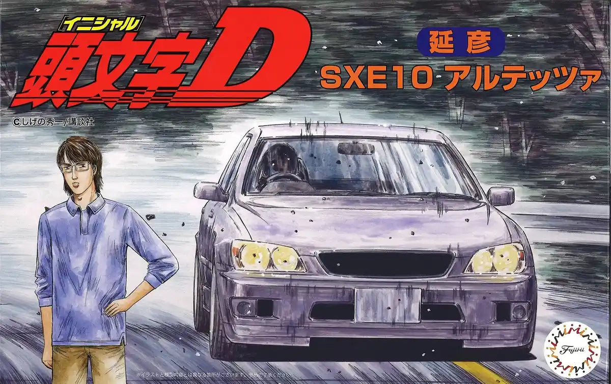 FUJIMI Isd-16 Altezza Nobuhiko 1/24 Scale Kit- Japan Figure Store - #1 Bring To You The Best Japanese Goods