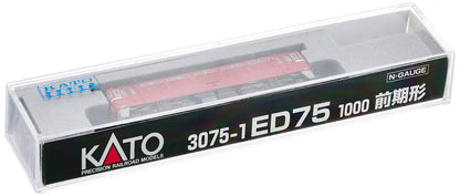 Kato N Gauge Model 3075-1 - Early Type Ed75 1000 Electric Railway Locomotive- Japan Figure Store - #1 Bring To You The Best Japanese Goods