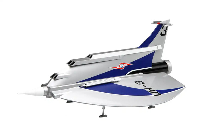 FUJIMI 091570 Ultraman Ultra-Seven Tdf Uh-3 Ultra Hawk 3 1/72 Scale Kit- Japan Figure Store - #1 Bring To You The Best Japanese Goods