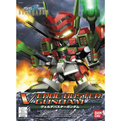 BANDAI Bb Senshi No.294 Verde Buster Gundam Plastic Model- Japan Figure Store - #1 Bring To You The Best Japanese Goods