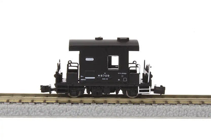 Rokuhan Z Gauge T032-1 Yo8000 Caboose Taiki Set- Japan Figure Store - #1 Bring To You The Best Japanese Goods