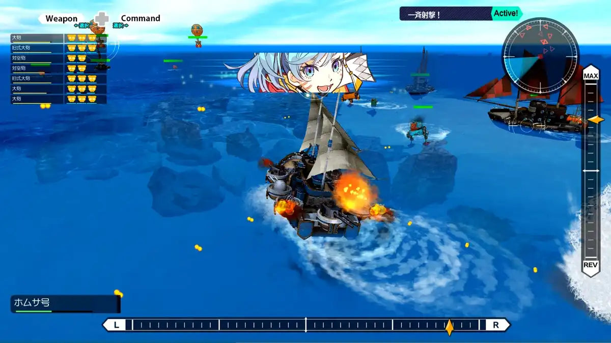 SUCCESS Buccanyar For Nintendo Switch- Japan Figure Store - #1 Bring To You The Best Japanese Goods