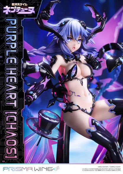 Prime 1 Studio Hyperdimension Neptunia Purple Heart Chaos 1/7 Scale Figure- Japan Figure Store - #1 Bring To You The Best Japanese Goods