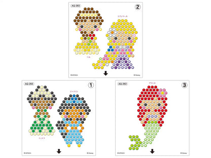 Epoch Aqua Beads Disney Princess Set Aq-263- Japan Figure Store - #1 Bring To You The Best Japanese Goods