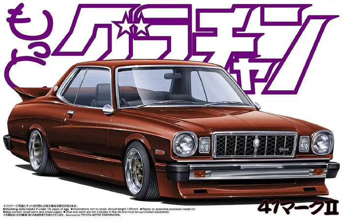 AOSHIMA Grachan 1/24 Toyota 41 Mark Ii 1972 Plastic Model- Japan Figure Store - #1 Bring To You The Best Japanese Goods