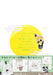 Raccoon Fox No Gon 1 (Jump Comics)- Japan Figure Store - #1 Bring To You The Best Japanese Goods
