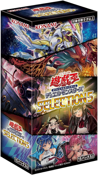 Yu-Gi-Oh Ocg Selection 5- Japan Figure Store - #1 Bring To You The Best Japanese Goods