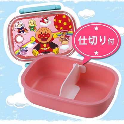 Lec Anpanman Lock Lunch Box Pink 280Ml Japan Kk-320- Japan Figure Store - #1 Bring To You The Best Japanese Goods