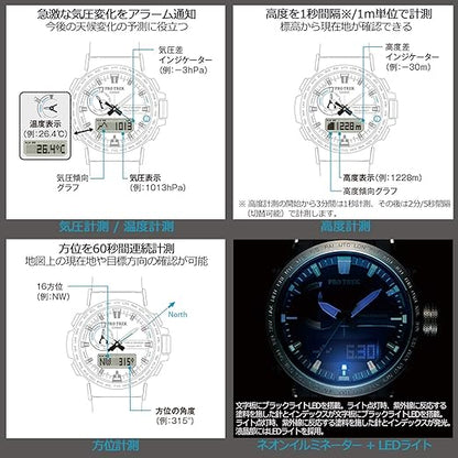 Casio Protrek Climber Line Prw-60ybm-1ajf Solar Radio Men's Watch 2019- Japan Figure Store - #1 Bring To You The Best Japanese Goods