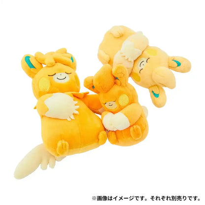 Pokemon Center Soft Fluffy Pamo No Mure Sleeping Stuffed Toy- Japan Figure Store - #1 Bring To You The Best Japanese Goods