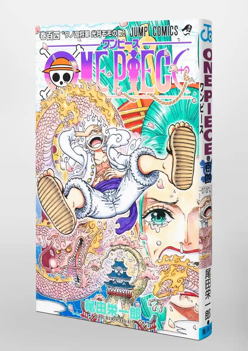One Piece 104 (Jump Comics)
Japan Figure Store