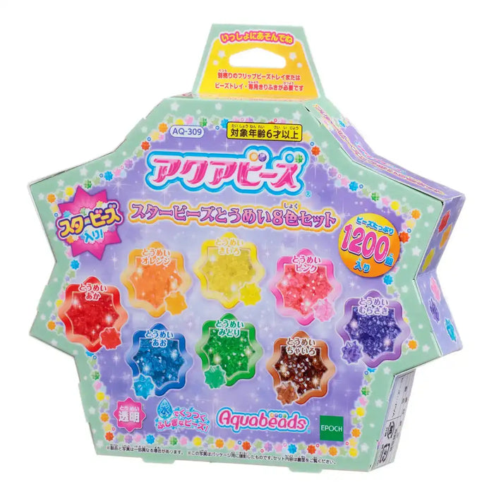 Epoch Aquabeads Star Beads Toy Set 8 Color Certified for Ages 6+ - Water Stick Crafts- Japan Figure Store - #1 Bring To You The Best Japanese Goods